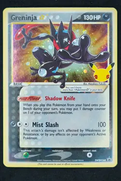 2021 POKEMON SWSH PROMO CELEBRATIONS ETB #144 GRENINJA-GOLD STAR SWSH144 BLACK - Image 1