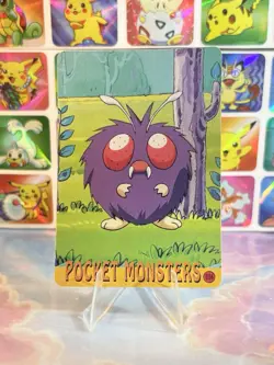 Pokemon HOLO Vintage Pocket Monsters Prism Sticker 1998 Rare Nintendo Jigglypuff - Image 5