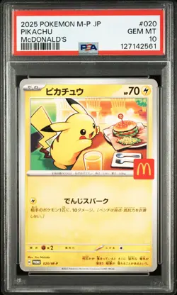 2025 POKEMON JAPANESE M-P PROMO MCDONALD'S #020 PIKACHU PSA 10 - Image 1