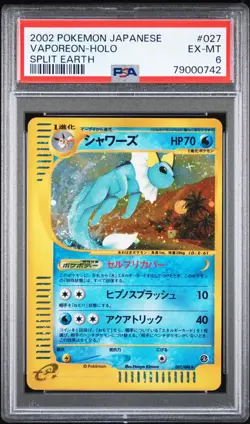Pokemon TCG Vaporeon Holo Split Earth Unlimited Japanese PSA 6 EX MT 2002 - Image 1
