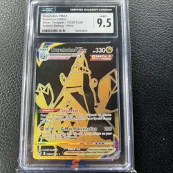2022 Pokemon Duraludon VMAX TG #TG30 Silver Tempest CGC 9.5 - Image 1