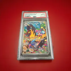 2025 POKEMON JPN SV9-BATTLE PARTNERS ART RARE #104 IONO'S KILOWATTREL PSA 10 - Image 1