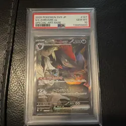 Pokemon TCG N's Zoroark ex SV9 Special Art Rare Holo Japanese PSA 10 - Image 1