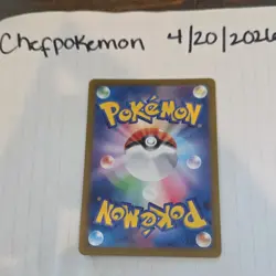 Pokemon Charizard ex SV4a Shiny Treasure Ex Special Art Rare Holo Japanese 330 … - Image 2