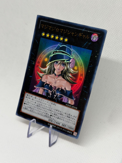 Magi Magi Magician Girl WJMP-JP018 Ultra Rare OCG Japanese YuGiOh - Image 2