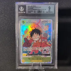 Bandai 2024 One Piece OP07-109 Monkey D. Luffy Foil SR Beckett 9 (ERROR CARD!!!) - Image 1