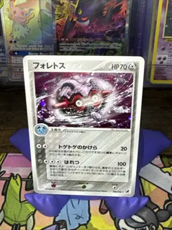 Forretress (JPN) Unlimited Holo Rare Ex Unseen Forces 094/106 NM Condition - Image 1