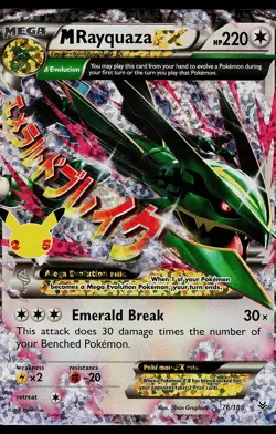 Pokemon Card - M Rayquaza EX Celebrations Classic Collection 76/108 Holo - Image 1