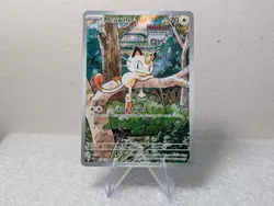 Pokemon Meowth Holo 106/094 Me02: Phantasmal Flames Illustration Rare 70 HP Eng… - Image 1