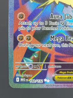 Mega Lucario ex 160/132 Ultra Rare Mega Evolution Pokemon TCG NM - Image 4