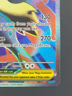 Mega Lucario ex 160/132 Ultra Rare Mega Evolution Pokemon TCG NM - Image 5
