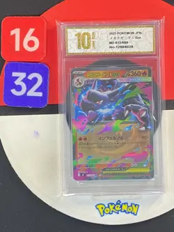 Charizard ex RR M2 013/080 Inferno X Pokemon Cards Japanese Grade10 - Image 1