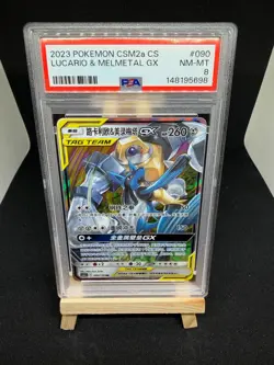 Pokemon Lucario & Melmetal 090/150 Chinese Tag Team - Graded Slab PSA 8 - Image 1