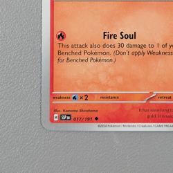 Pokemon TCG Card - Ninetales 17/191 Uncommon | Surging Sparks (2024) SSP | Mint - Image 4