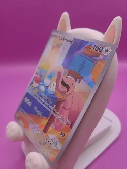 Lickitung 180/162 Illustration Rare Temporal Forces Pokemon Holo Near Mint - Image 4