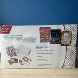 Pokemon TCG: Scarlet & Violet 151 Ultra-Premium Collection Box - 16 Packs 820650855412 - Image 2