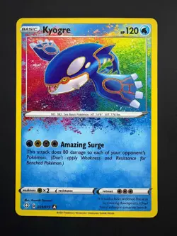 Kyogre 021/072 Pokemon Shining Fates Amazing Rare Near Mint 2021 - Image 1