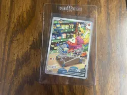 Pokemon Fuecoco Illustration Rare 201/193 SV02 Paldea Evolved - Image 1