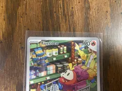 Pokemon Fuecoco Illustration Rare 201/193 SV02 Paldea Evolved - Image 4