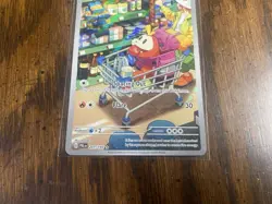 Pokemon Fuecoco Illustration Rare 201/193 SV02 Paldea Evolved - Image 5
