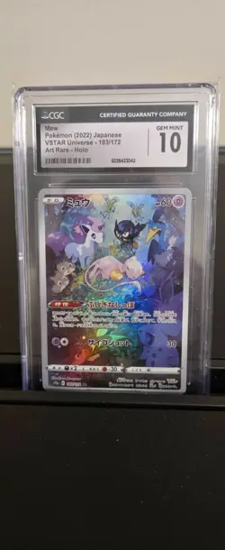 2022 Pokemon Japanese VSTAR Universe AR Mew #183 CGC 10 - Image 1