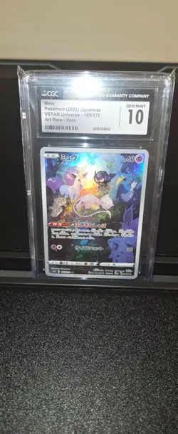 2022 Pokemon Japanese VSTAR Universe AR Mew #183 CGC 10 - Image 2
