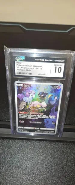 2022 Pokemon Japanese VSTAR Universe AR Mew #183 CGC 10 - Image 3