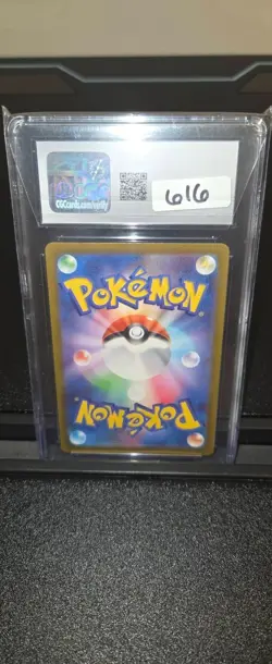 2022 Pokemon Japanese VSTAR Universe AR Mew #183 CGC 10 - Image 4