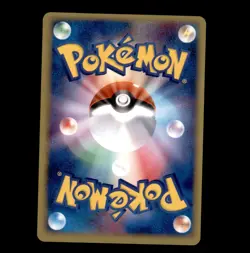 Electabuzz ex 023/055 Holo Rare ex Expansion Pack Pokemon Japanese NM/EX - Image 2