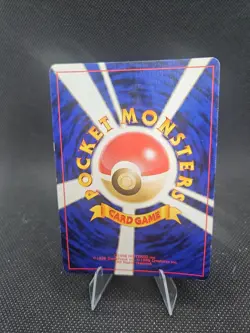 Dark Crobat 169 Pokemon Darkness, and to Light Holo Japanese LP - Image 2