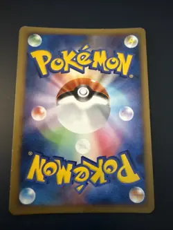 Pokemon Chimchar 003/013 Holo Pt Jap - Image 2