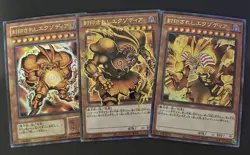 YuGiOh Waifu Doujin Signature Card - Image 1