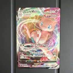 Pokemon Mew VMAX 054/172 S12a: Vstar Universe Triple Rare Holo Japanese Card - Image 1