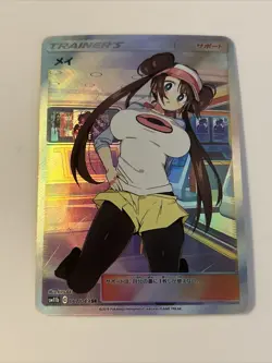 Anime Waifu Sexy Doujin ACG Custom Trainer Art card - Image 1