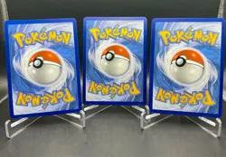 3x Lot - Surging Sparks Double Rare Holo [Rainbow Border] Cards Pokemon TCG NM/M - Image 2