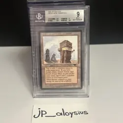 MTG 1994 ANTIQUITIES URZA'S MINE TOWER BGS 9 MT - Image 1