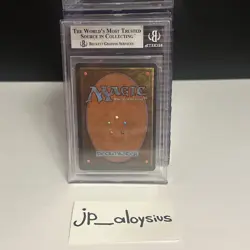 MTG 1994 ANTIQUITIES URZA'S MINE TOWER BGS 9 MT - Image 2