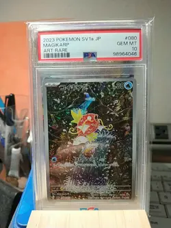 Magikarp 080/073 AR Holo | SV1a Triplet Beat | Japanese Pokemon Card PSA 10 - Image 1