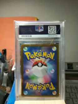 Magikarp 080/073 AR Holo | SV1a Triplet Beat | Japanese Pokemon Card PSA 10 - Image 2