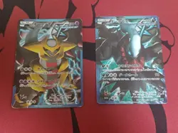 Pokemon Card Japanese Giratina Darkrai Team Plasma PBG 002/016 005/016 - Image 1
