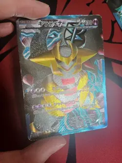 Pokemon Card Japanese Giratina Darkrai Team Plasma PBG 002/016 005/016 - Image 2