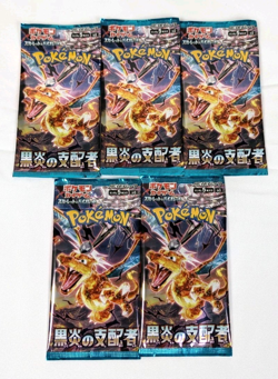 5 Pokemon Ruler of the Black Flame Japanese Booster Packs TCG - Image 1