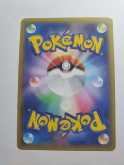 POKEMON JAPANESE MP PANCHAM 014/027 CP2 LEGENDARY SHINE COLLECTION USA SELLER - Image 2