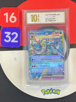 Vaporeon Terastal Festival Ex sv8a 031/187 Japanese Pokemon Card Grade10 - Image 1