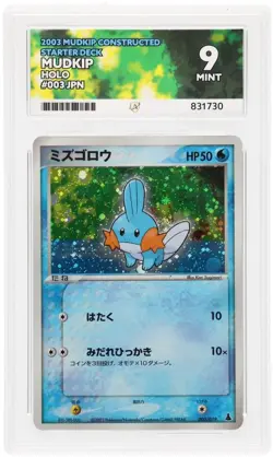 ACE 9 Mudkip 003/019 Pokemon Constructed Starter Deck Unlimited Japanese POP 1 - Image 1