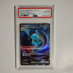 2023 Pokemon Scarlet Violet 151 Japanese 202 Blastoise ex SAR PSA 10 109210663 - Image 1