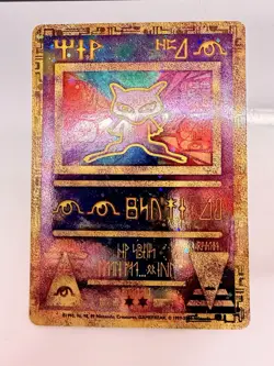 Pokemon TCG Ancient Mew Promo Card Holographic 1999/2000 Pokemon Movie Promo - Image 1