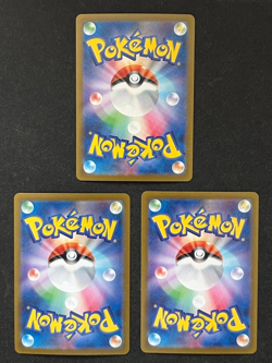 Pokemon Card Charizard ex SSR 331/190 SR 125/108 UR 139/108 Japanese - Image 2
