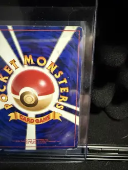 JAPANESE Pokemon SABRINA'S GENGAR Card YAMABUKI CITY GYM DECK#094 NON-HOLO#1 HP+ - Image 5