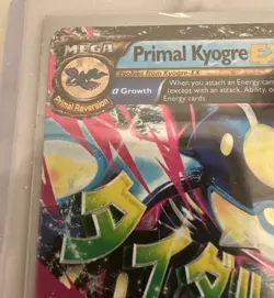 TCG Primal Kyogre EX Card 55/160 Primal Clash Holo Ultra Rare - Image 5